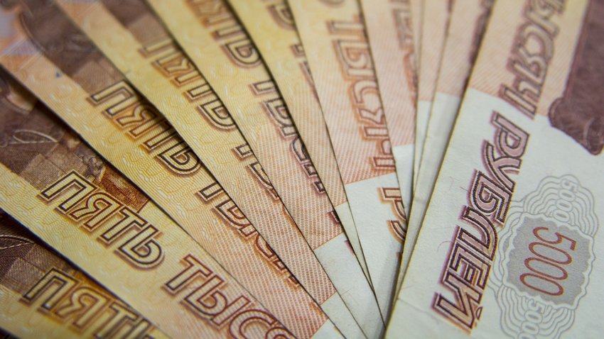 В Воронеже нашли вакансию в 270 тысяч рублей