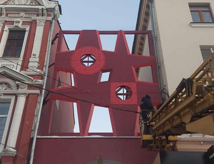 На проспекте Революции в Воронеже восстановили советский арт-объект