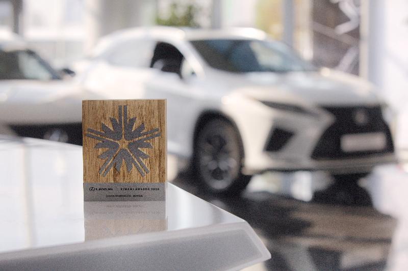 Официальный дилерский центр «Лексус-Воронеж» стал победителем международной премии Lexus Kiwami Awards 2020