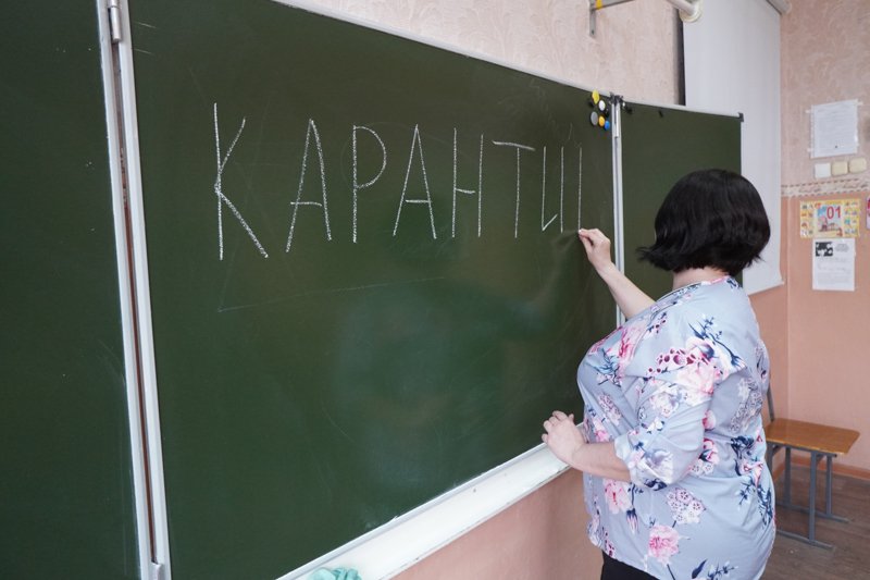 На карантин в 54 школах Воронежа закрыли 150 классов