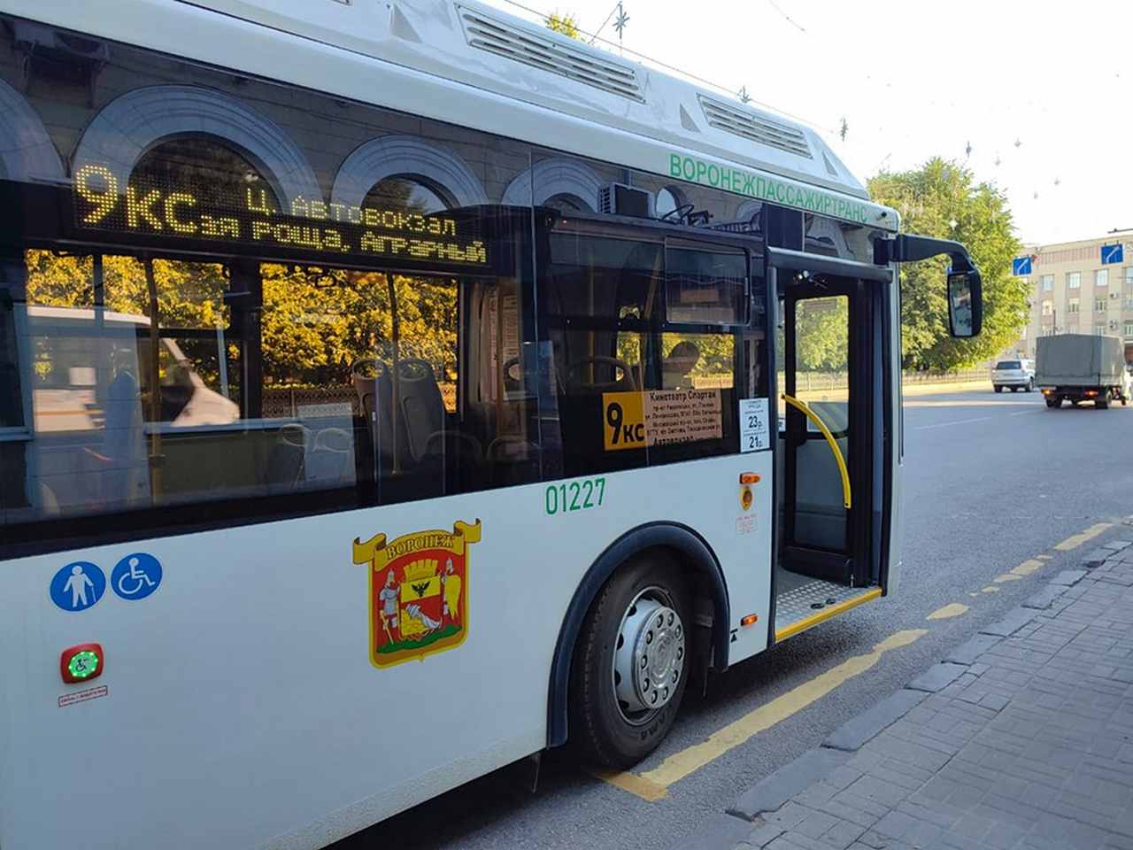 До 41 рубля может повыситься стоимость проезда в городском транспорте Воронежа