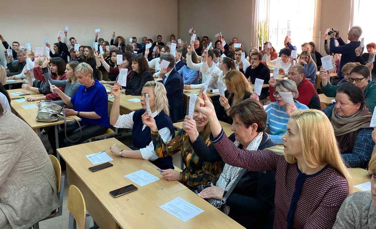 Состоялись выборы ректора в Воронежской госакадемии спорта