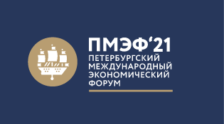 Губернатор Гусев возглавит воронежскую делегацию на Петербургском международном экономическом форуме