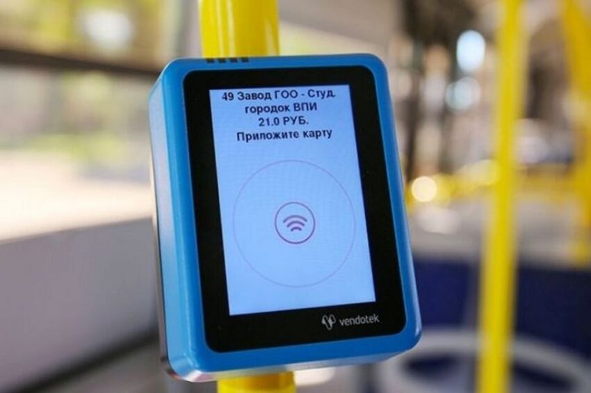В Воронеже может вырасти разница между стоимостью проезда при оплате наличными и по карте