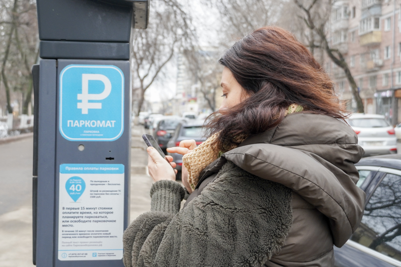 В Воронеже поменяется режим работы платных парковок