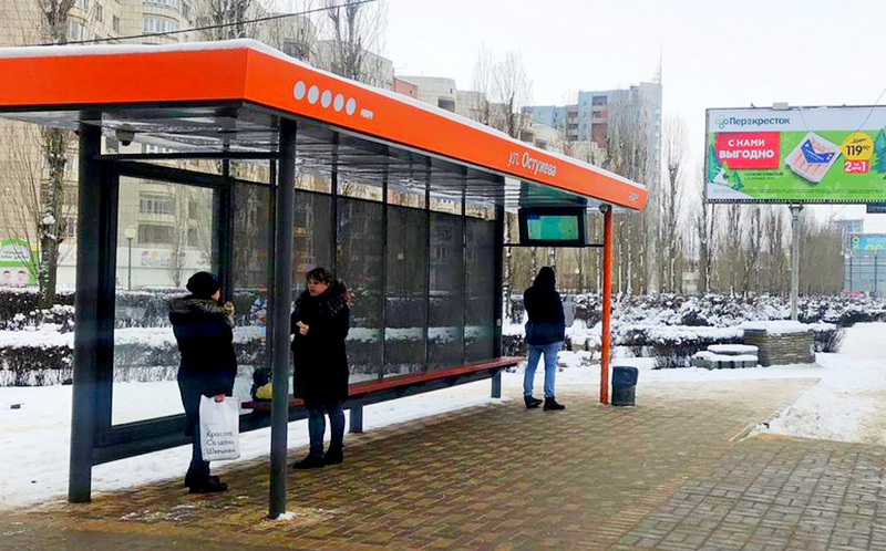 Из схем движения пяти автобусов временно уберут остановку в Советском районе Воронежа