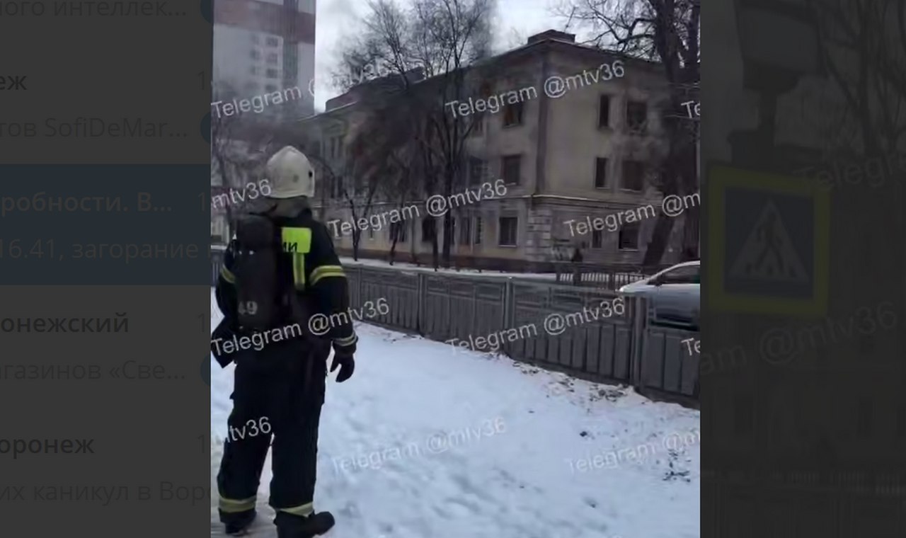 Чехов воронеж ул богдана хмельницкого фото На улице Богдана Хмельницкого в Воронеже загорелся дом Горком36 новости Воронеж