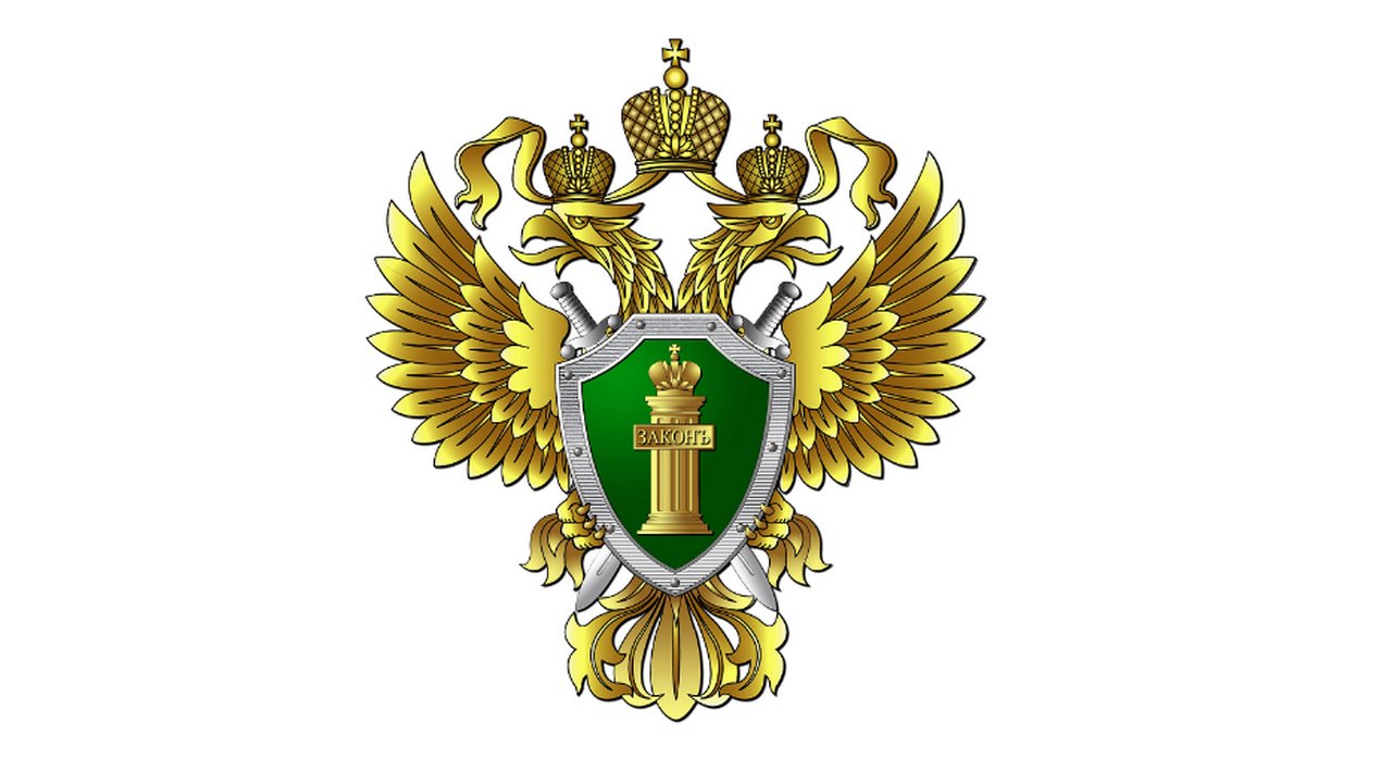 Генпрокурор РФ Игорь Краснов назначил трёх прокуроров в Воронежской области