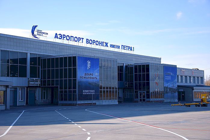 Закрытый режим продлили аэропорту Воронежа до 25 апреля