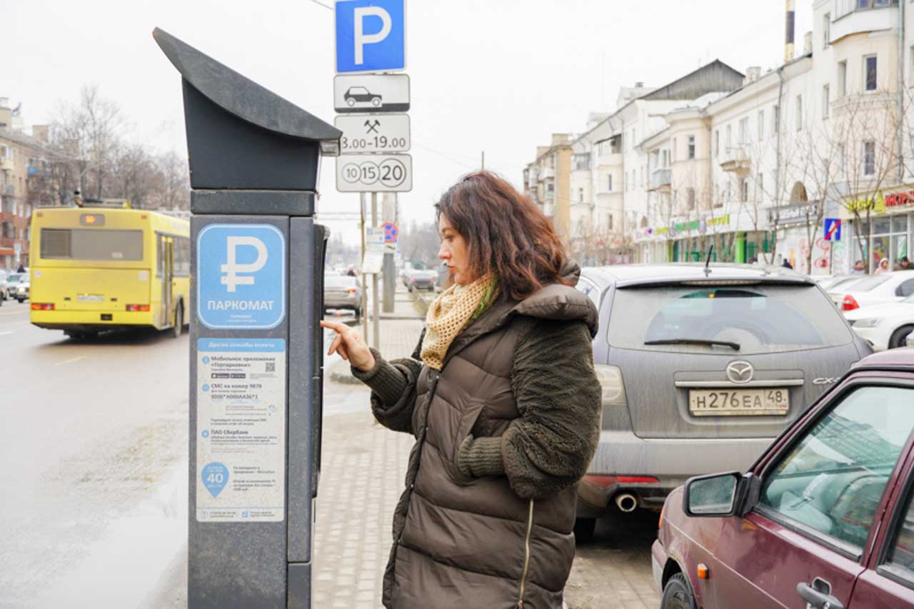 Парковки в Воронеже станут бесплатными на три дня   