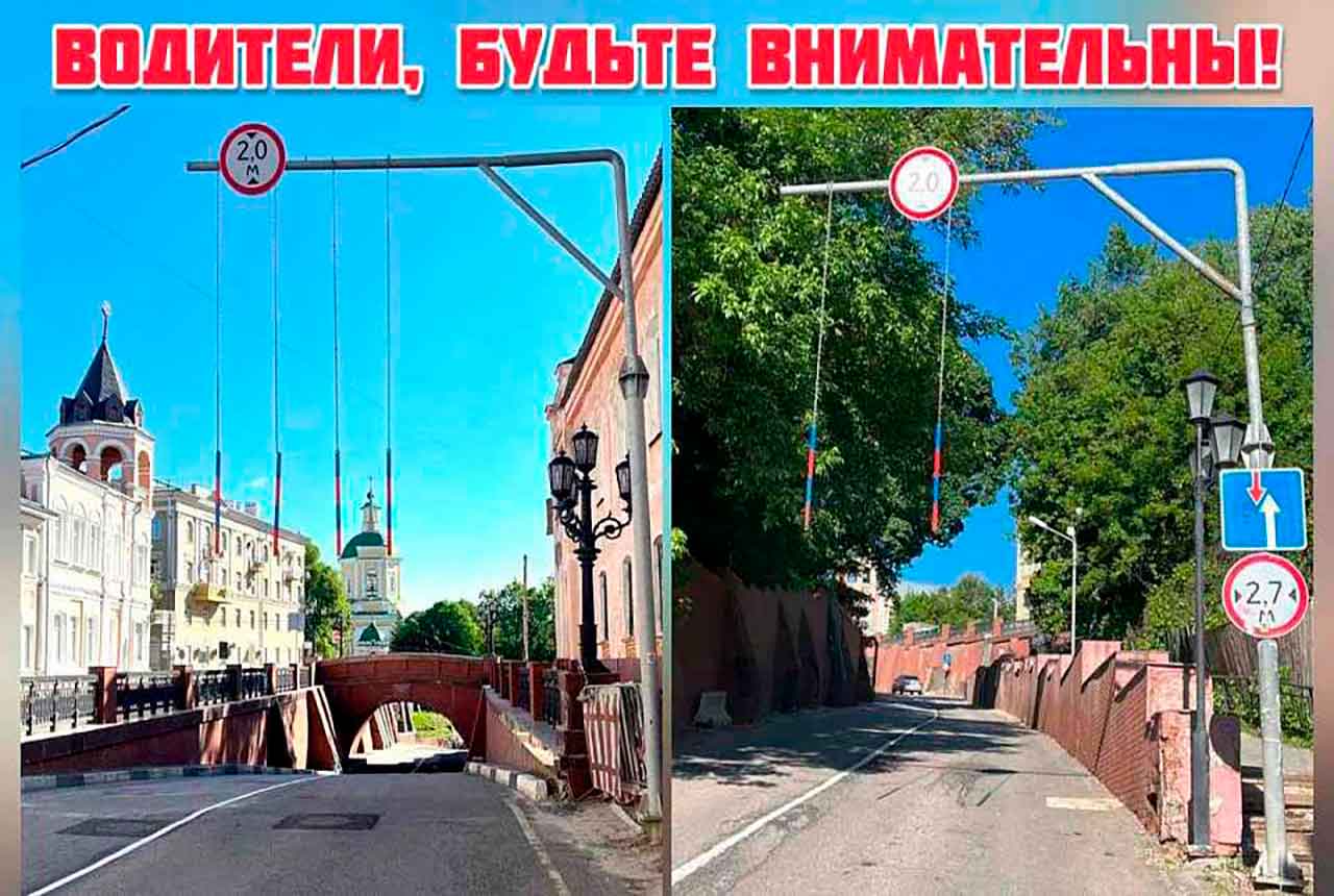 Очередной «грузовик-пленник» застрял под Каменным мостом в Воронеже