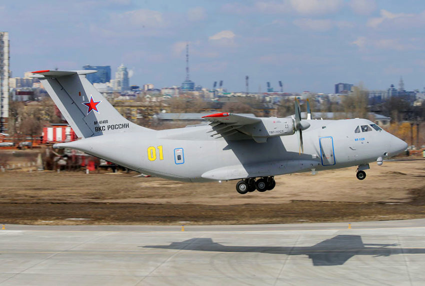 Причину катастрофы воронежского Ил-112В установили специалисты