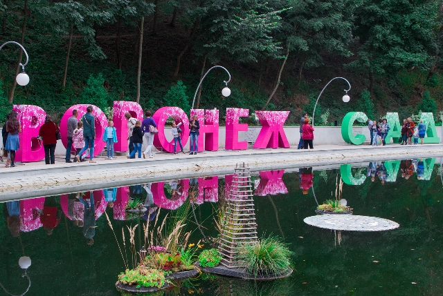В Воронеже в 2021 году расширят выставку-ярмарку фестиваля «Город-сад»