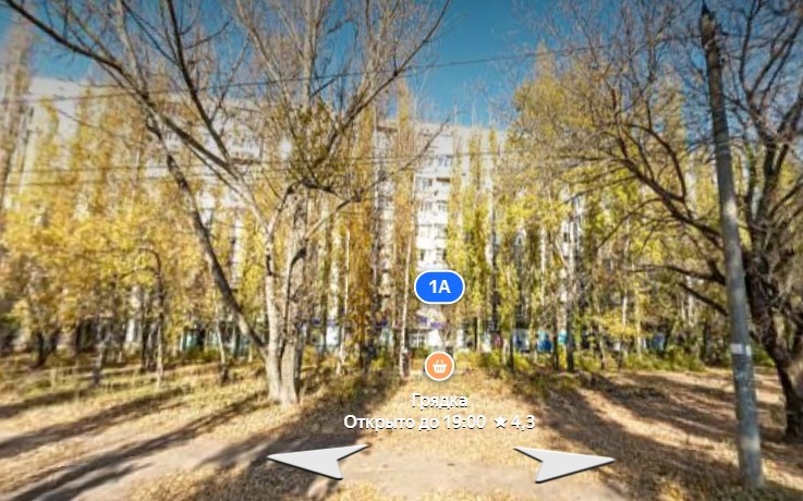 Тело пожилой женщины нашли под окнами многоэтажки в Воронеже
