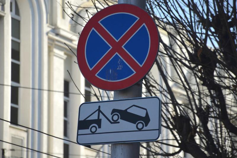Парковку в центре Воронежа на время запретят из-за уборки снега