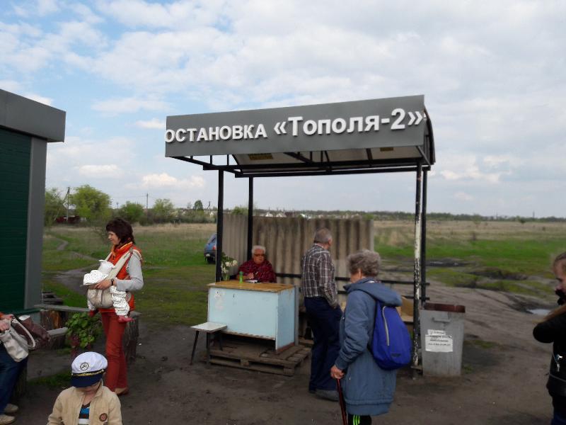 10 автобусных маршрутов закроют в Воронеже с окончанием дачного сезона