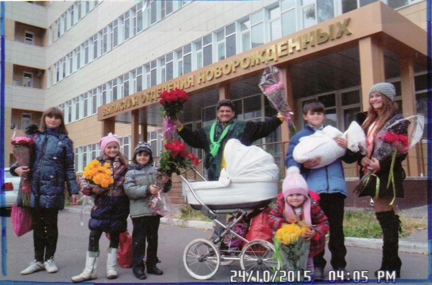 Многодетная семья из Ленинского района стала лауреатом регионального конкурса
