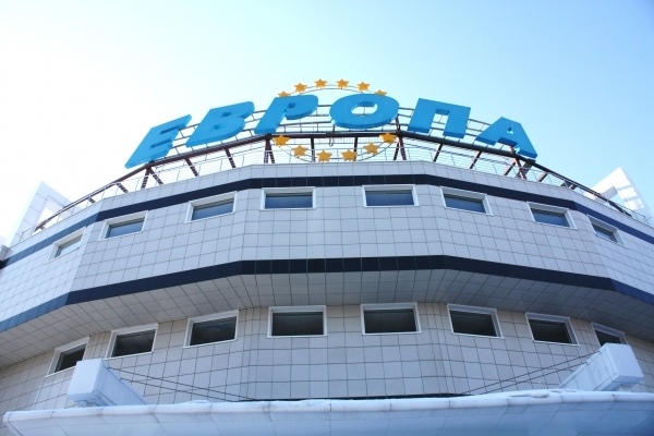 После заражения COVID-19 посетителей в Воронеже закрыли ТЦ «Европа» у цирка