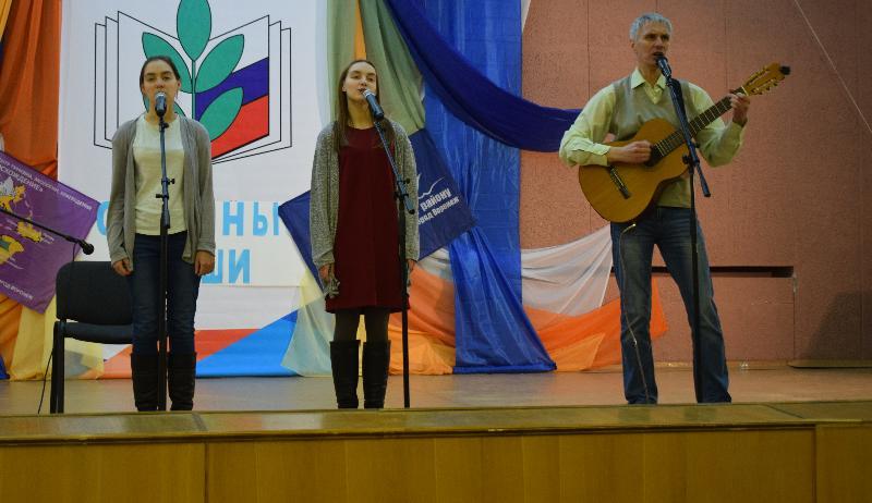 «Струны души»: прошёл фестиваль авторской песни, посвящённый 85-летию Центрального района Воронежа