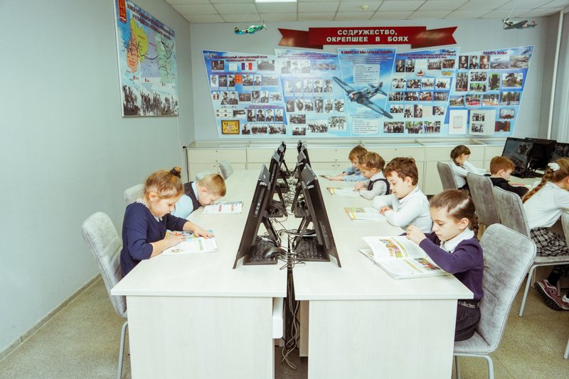 Воронежские власти ответили на слухи о переводе школьников на дистант