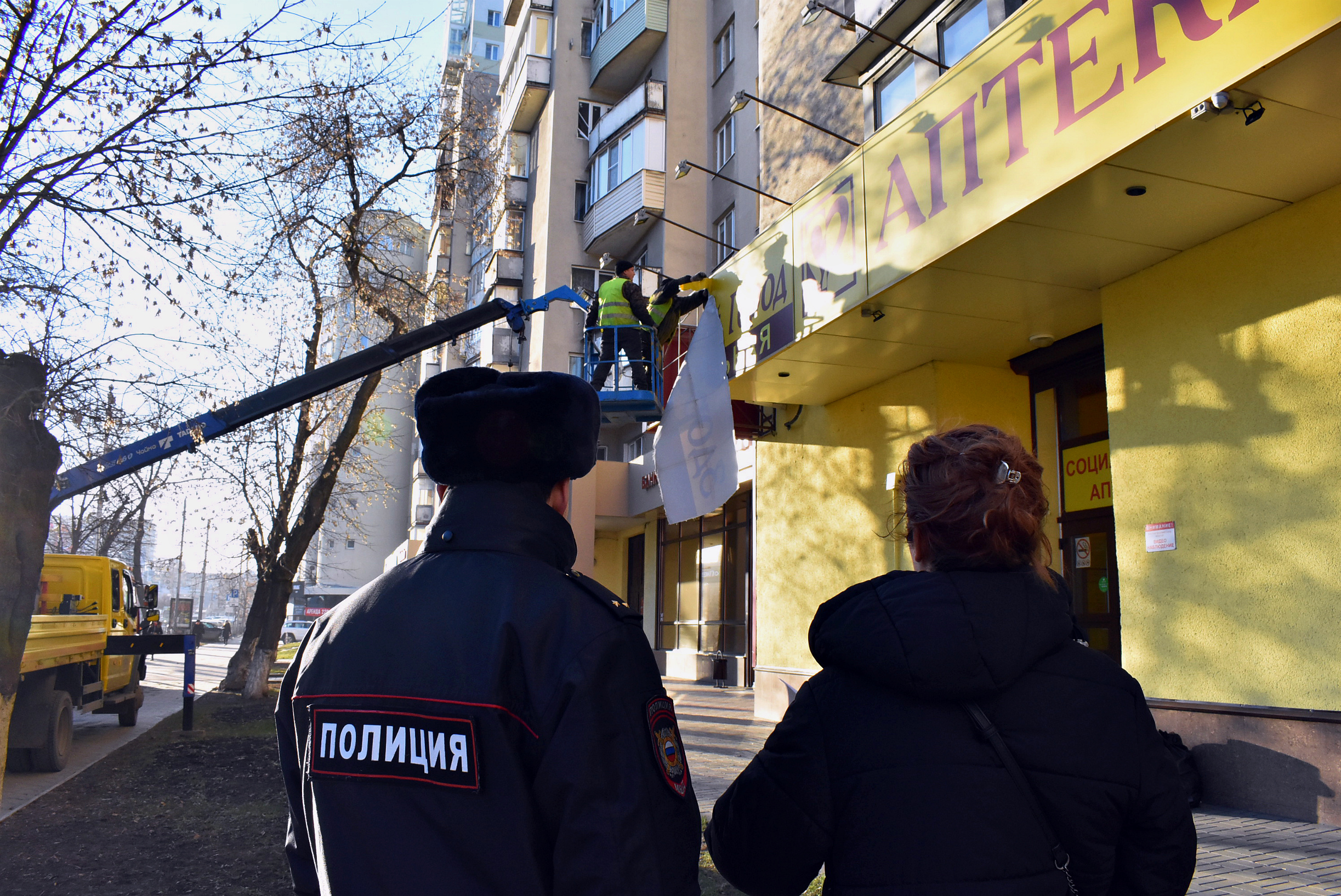 Работа в ленинском районе