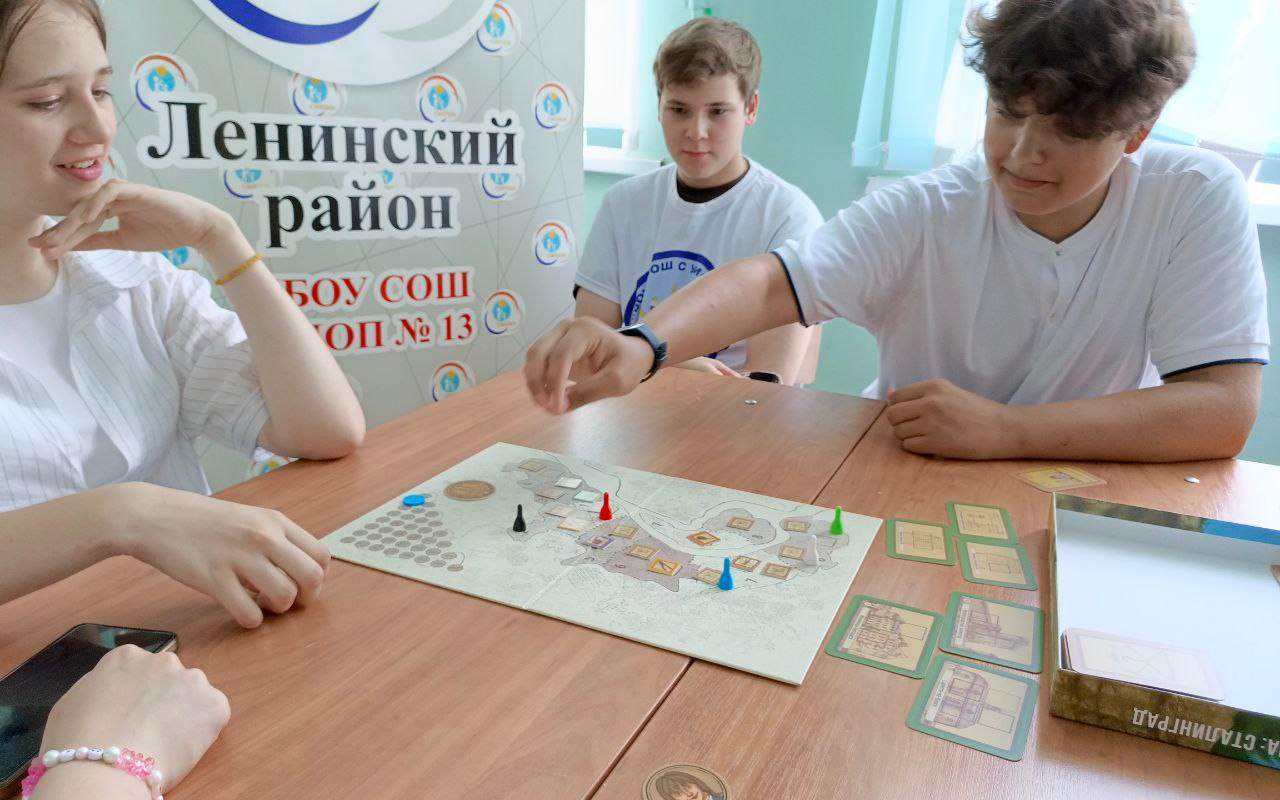 В Ленинском районе прошла уникальная военно-патриотическая игра «Код доступа: Сталинград»