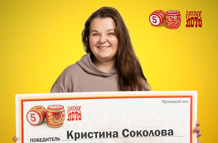 Механик из Воронежа выиграл 600 тысяч рублей