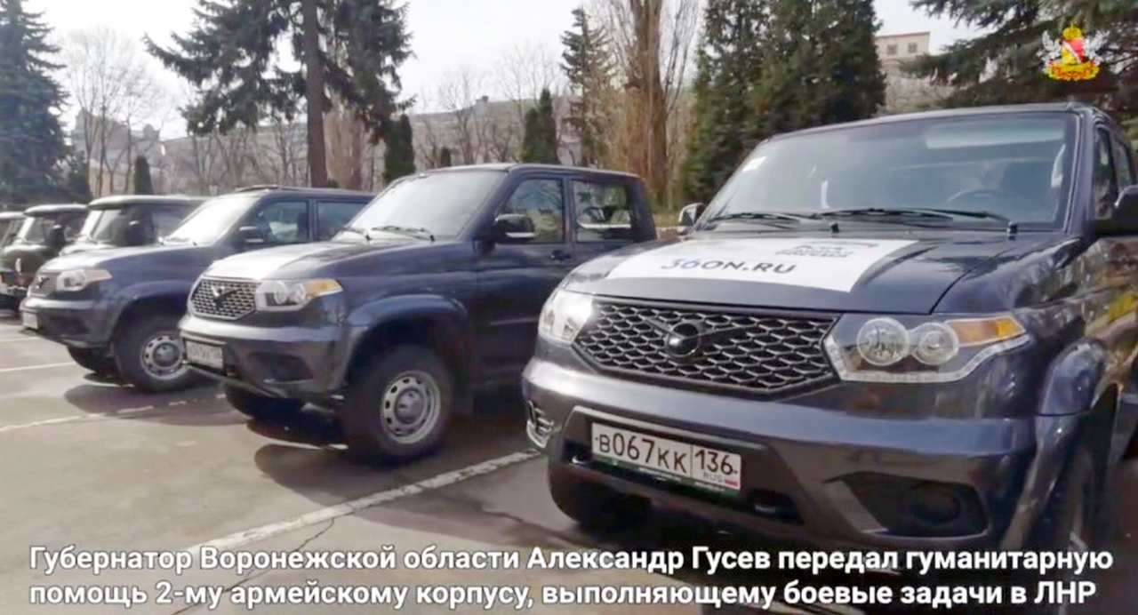 Воронежское правительство передало очередную партию гуманитарного груза и автомобилей