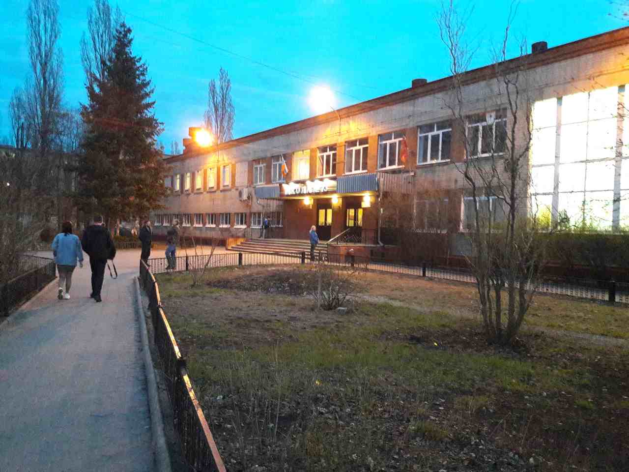 Воронежцам рассказали об открытии кванториумов и ремонте 110 школ до 2033 года