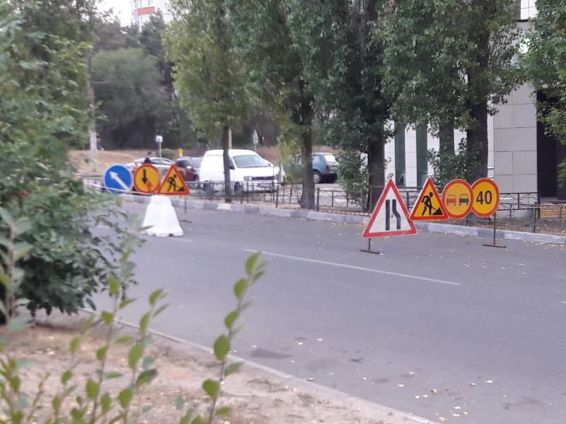 На улице Шишкова в Воронеже закроют движение автотранспорта