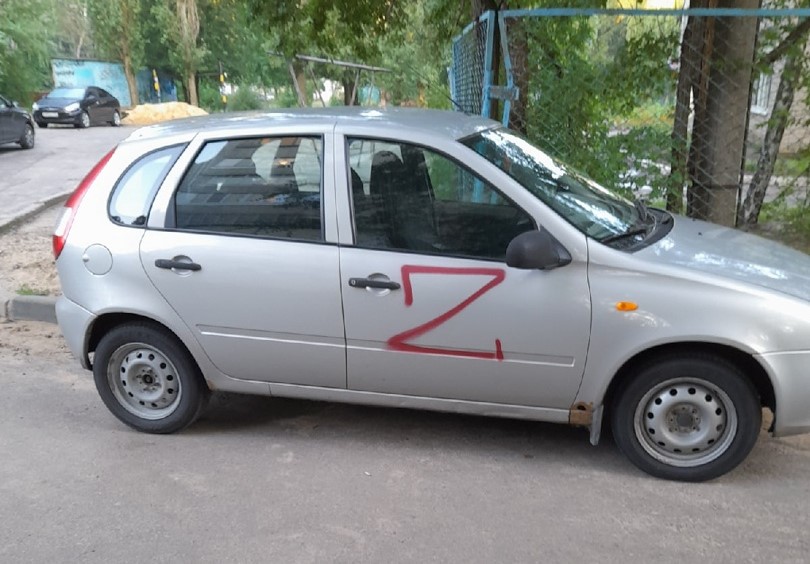 В Воронеже сняли изрисовавших автомобили символикой спецоперации вандалов (ВИДЕО)