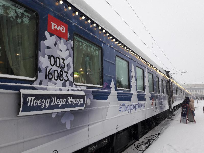 Поезд Деда Мороза из Великого Устюга побывал в Воронеже и отправился в Тулу