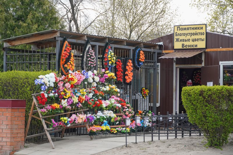 На Пасху в Воронеже запустят 20 спецмаршрутов к городским кладбищам