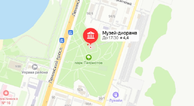 В Воронеже 5-6 ноября ограничат движение в районе Музея-диорамы