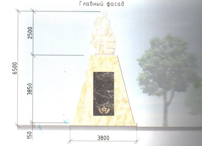 Новый памятник погибшим в годы Великой Отечественной войны установят в воронежском селе