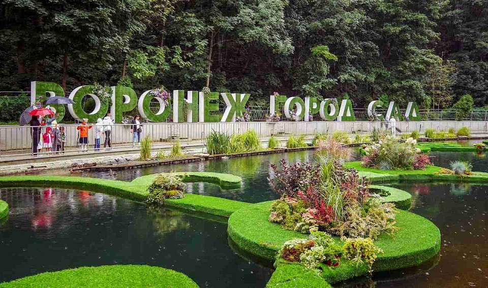 Плавучую русскую избу и конное шоу увидят воронежцы на фестивале «Город-сад»