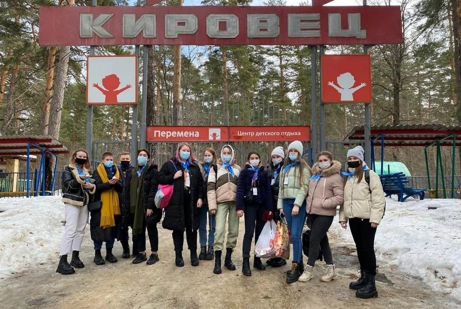 Воронежские студенты-волонтеры помогают детям, приехавшим из ДНР и ЛНР