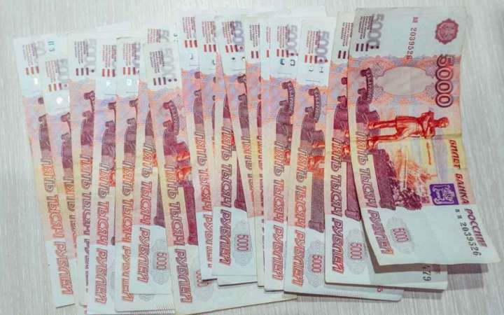 Сотрудник УФСБ отказался от взятки в 150 тыс. рублей в Воронеже