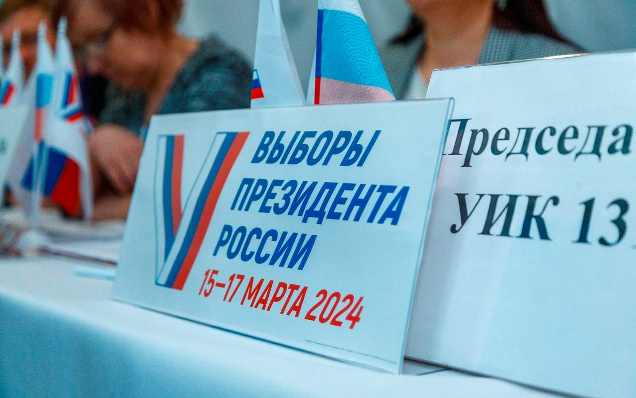 После обработки 100% протоколов УИК Путин набрал 88,83% в Воронежской области