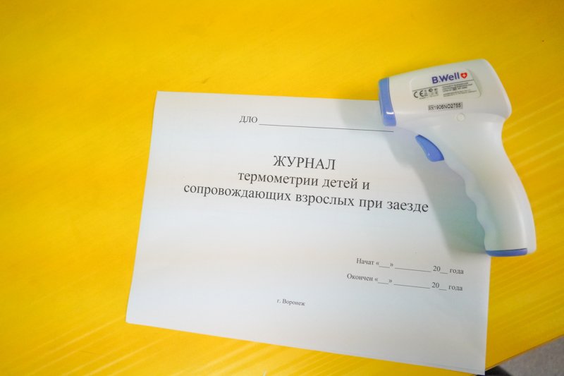 Заболеваемость коронавирусом среди детей выросла в 2 раза в Воронежской области