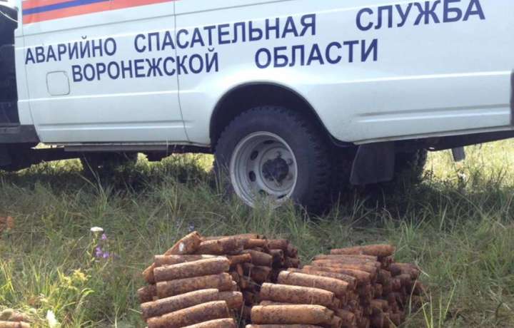 Ликвидировали под Воронежем 304 боеприпаса, оставшихся с Великой Отечественной