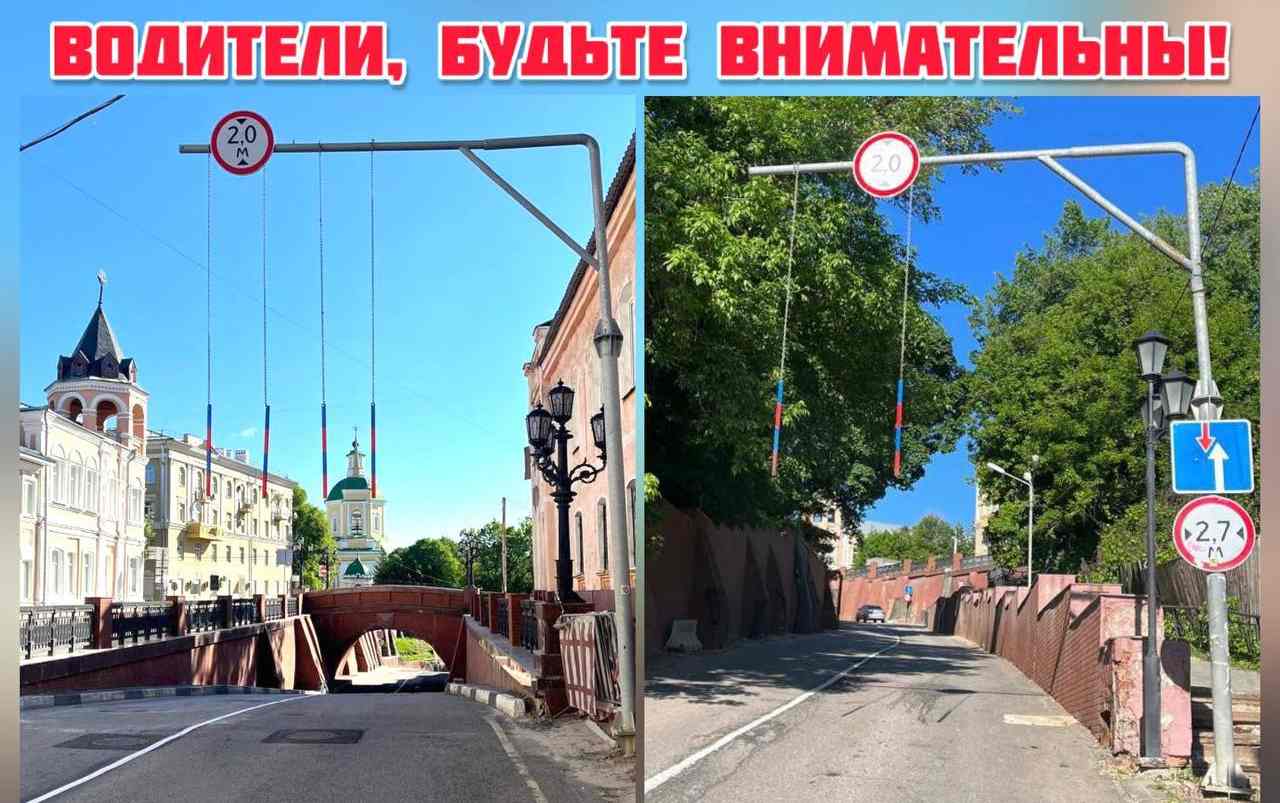 Водителей призвали соблюдать дорожные знаки у Каменного моста в Воронеже