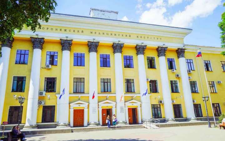 Выборы ректора ВГМУ стартовали в Воронеже