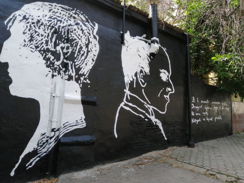 Посвященное Ахматовой и Мандельштаму граффити создали в Воронеже