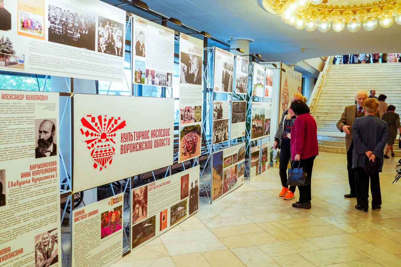 В Воронеже народные коллективы со всего ЦФО представили многообразие творчества на фестивале-конкурсе 