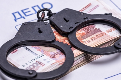 С бывшего высокопоставленного полицейского в Воронеже взыскали 1 млн рублей взятки