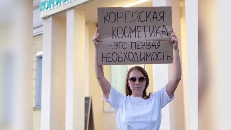В Воронеже запустили флешмоб в поддержку малого бизнеса