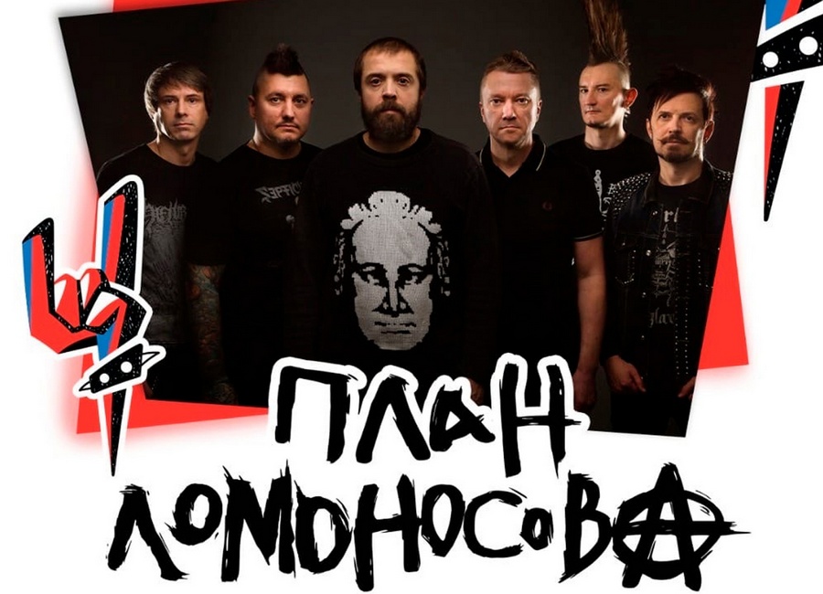 Первого участника рок-фестиваля «Чернозем» в 2023 году назвали воронежцам