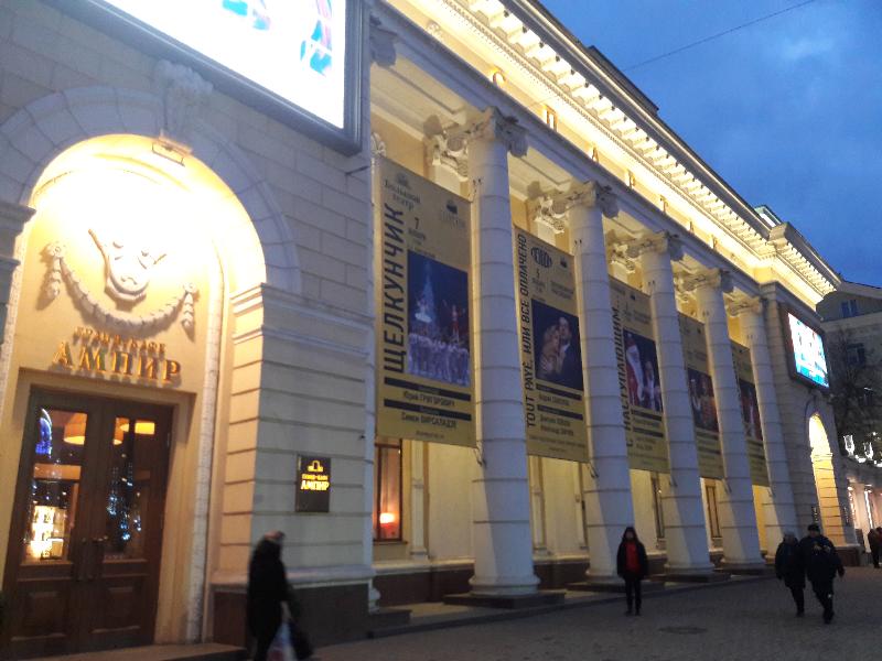 В Воронеж приедут руководители кинотеатров, киноведы, кинокритики со всей страны