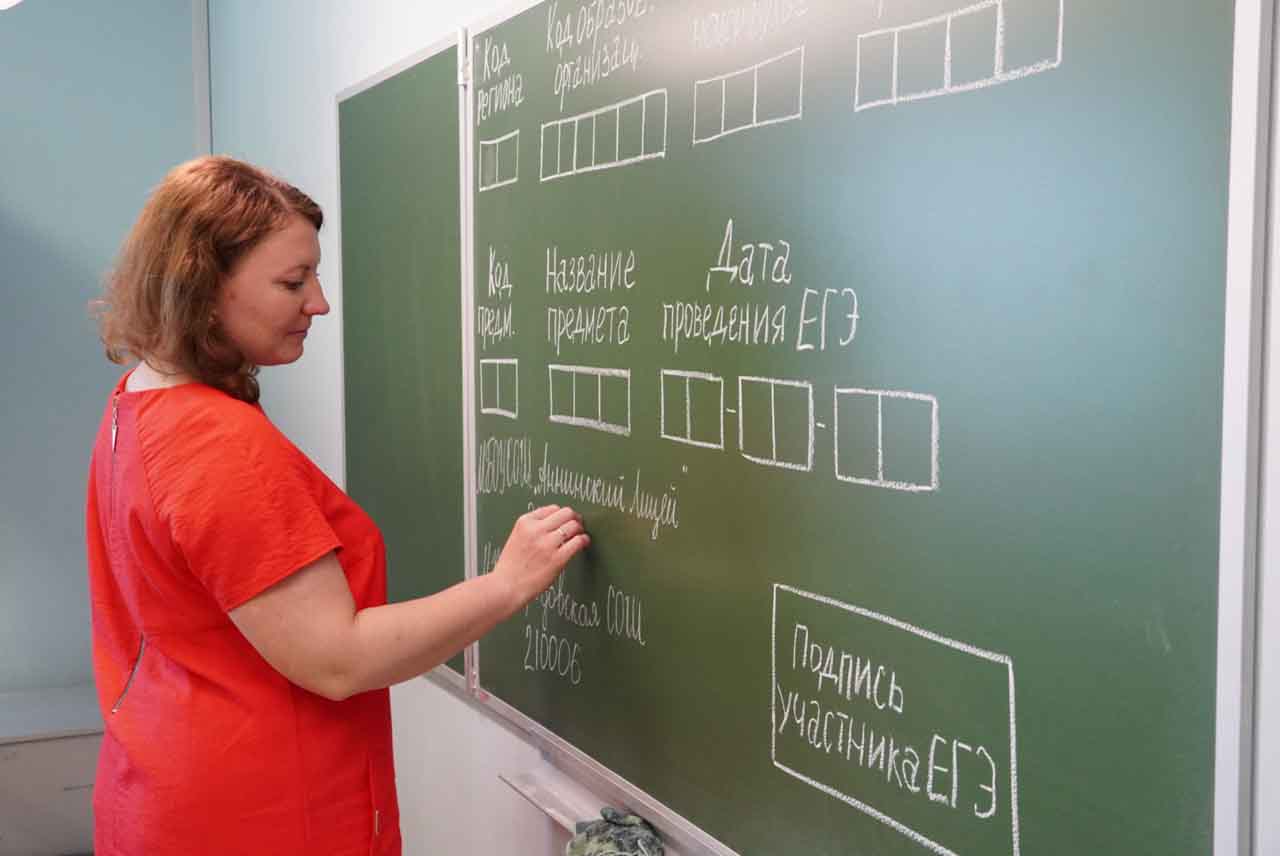 В Воронежской области организовали 65 пунктов для написания ЕГЭ